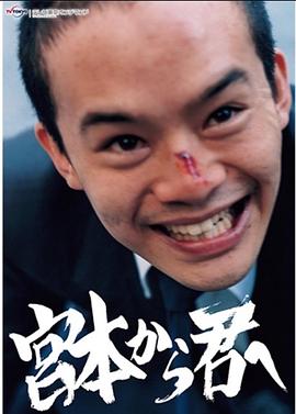 无人区在线完整免费