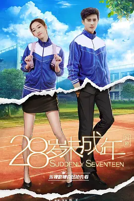 约附近100元2小时
